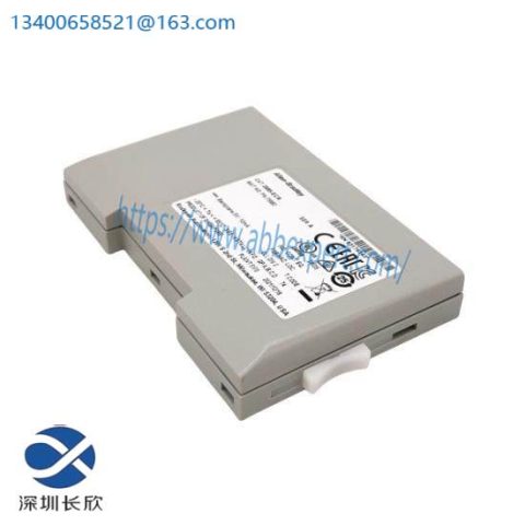 MCGS Micro800 2085-ECR Expansion Module End Cap, Precision Control Solutions