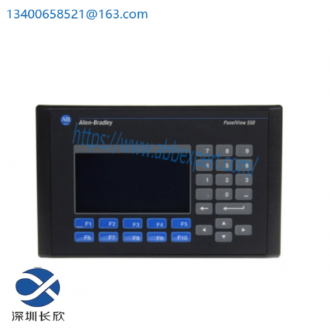 Allen-Bradley 2711-K5A2 PanelView 550 Monochrome Keypad, High-Performance HMI Solution