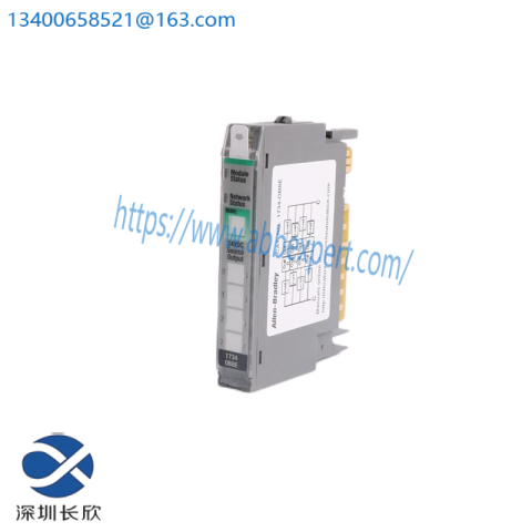 Allen-Bradley PanelView Plus 2711-K6C1 Standard Terminal