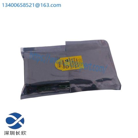 Bently Nevada 3500/05-02-04-00-00-00: DC Input Module for Industrial Control Systems