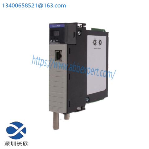 ABB AB 440R-G23029 Guardmaster Safety Relays, Industrial Safety Module