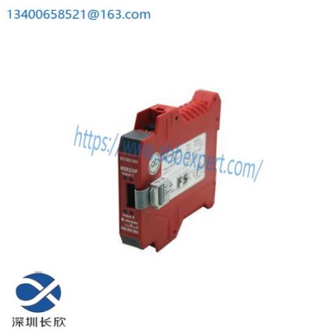 Rockwell Automation 440R-H23178 Safety Relay, Advanced Control Module