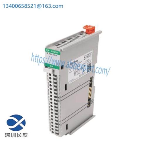 AB 5069OB16 Industrial Control Module, Advanced Automation Solution