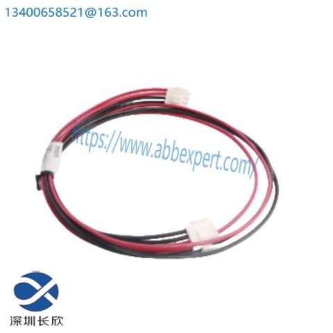 Honeywell 51202324-300 Cable Power