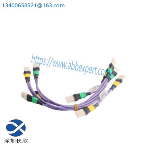 Honeywell 51202329-616 I/O Link Cable for Industrial Control Systems