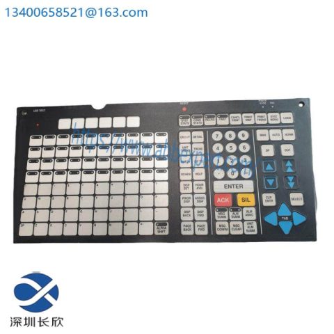 Honeywell 51401560-100: Industrial Control Keyboard, Expertly Designed for Precision and Durability