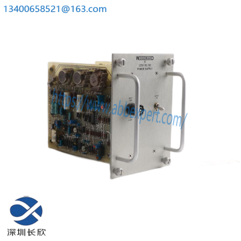 WOODWARD 5438-667: High-Power DC/DC Supply for Industrial Control, 125V