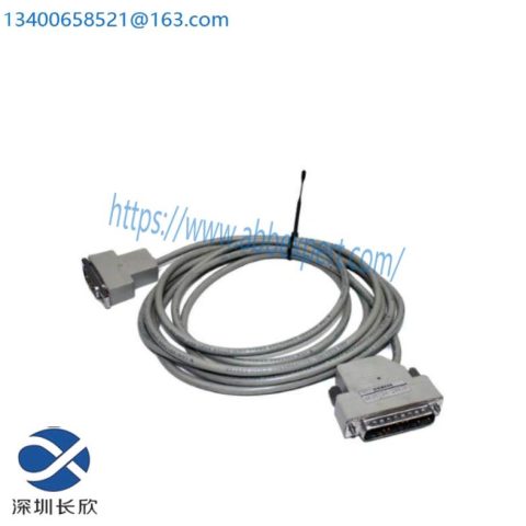 SIEMENS 6ES5734-2BD20: High-Speed Connection Cable for Simatic S5 Systems