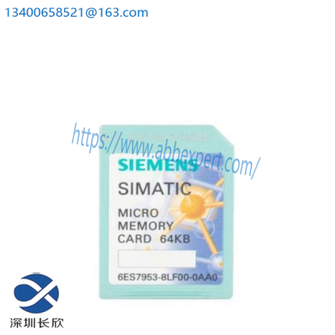 Siemens 6ES7953-8LF00-0AA0 MICRO MEMORY CARD