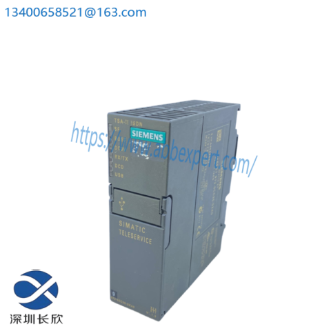 SIEMENS 6ES7972-0CC35-0XA0 SIMATIC S7, TS ADAPTER II FOR ISDN
