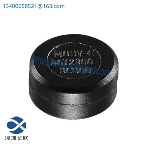 Siemens Moby MDS E623 6GT2300-0CD00, Industrial Communication Module