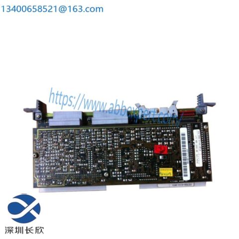 SIEMENS 6SE7090-0XX84-0AJ0 SIMOVERT MASTERDRIVES MWH BOARD - High Performance Drive Module