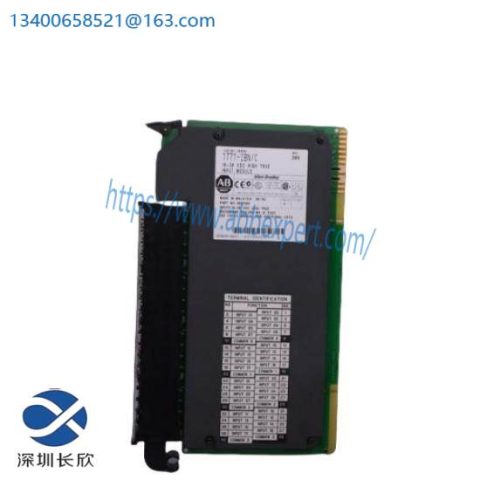 Brand Model Subtype Module Category, Advanced Control System for Industrial Automation