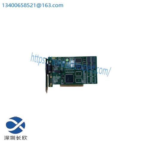 METSO A413187 AIH8 ACN Analog Input Module for Industrial Control Systems