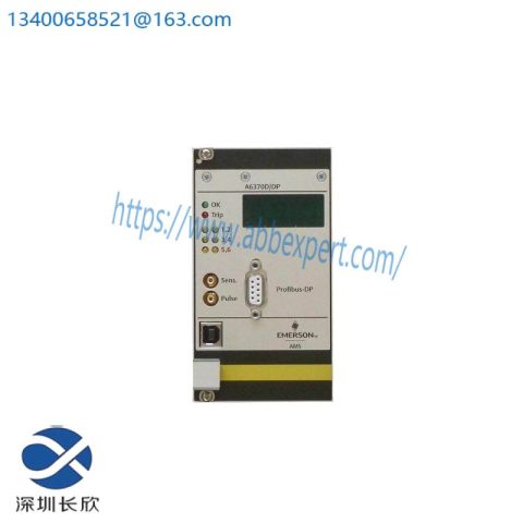 EMERSON A6370D Overspeed Protection Monitor - Reliable Monitoring for Industrial Safety