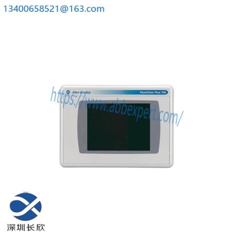 ABB AB 2711P-RDT7C Operator Interface