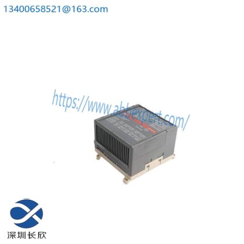 ABB 07AI91 | GJR5251600R4202 | Analog Input Unit - Precision Control Solutions