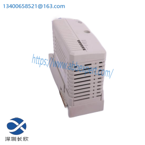 ABB 07EB61R1 - PLC Digital Input Module, Control Systems Core Component