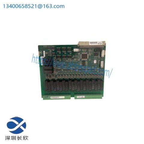 ABB 1MRK000005-380/1MRK000614-ABr00 Binary Output Module: Advanced Control for Industrial Automation