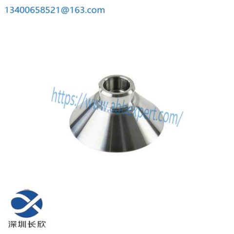 ABB 1N2140 BELL CUP D70 (Ti) - Industrial Control Component