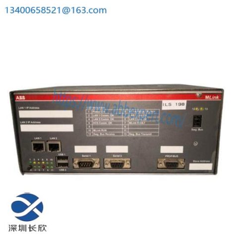 ABB 1TGE102009R1001 - High Performance Control Unit