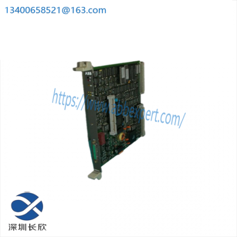 ABB 216EA61B HESG324258R12 Output Module: Precision Control, Industry Standard