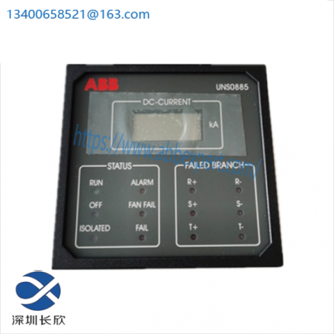 ABB UNS0885A-Z,V1 3BHB006943R0001 PLC Converter Display, Advanced Control Solutions