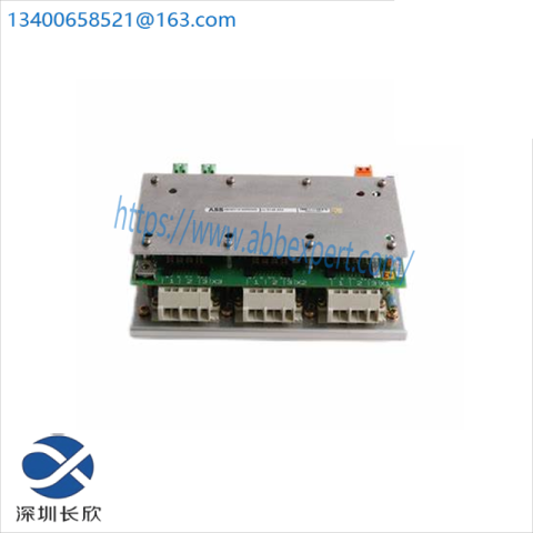 ABB 3BHE014185R0002 - UUD148 AE02 Current Transducer Control Board