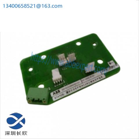 ABB 3BHE033865R0101: Advanced Process Control Card, Precision Engineered for Industrial Automation