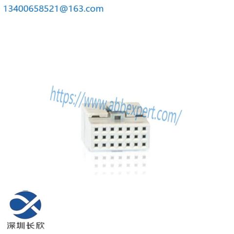 ABB 3BSE008538R1 - High-Performance Control Module for Industrial Automation