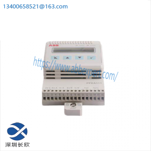 ABB 3BSE050090R20 - Advanced Tension Control Module