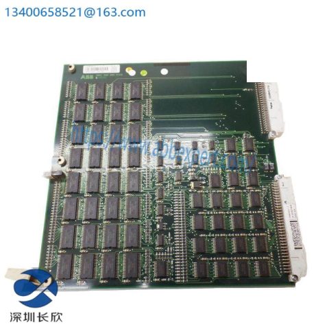 ABB 3HAB5957-1: Memory Expansion Board for Advanced Industrial Automation