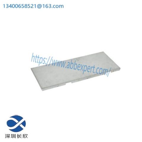 ABB 3HAC021567-001 | Lower Protection Plate for Automation Parts