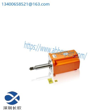 ABB 3HAC057551-003: Precision Motor Including Pinion, Designed for Industrial Applications