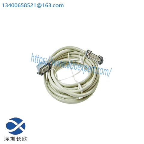 ABB Industrial Automation Parts: 3HAC9038-2, 3HAC12604-1, 3HAC14678-1, 3HAC16198-1, 3HAC17117-2