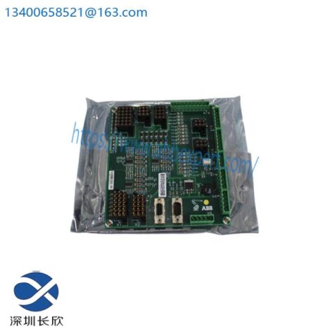 ABB 2711P-RP7 CE Industrial Logic Module, High Performance Control Solution