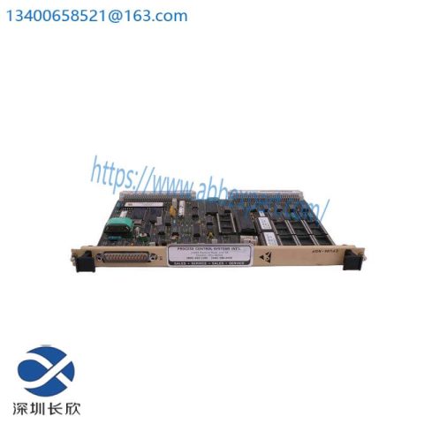 ABB 87TS01I-E GJR2368900R2550 - High Performance Coupling Module