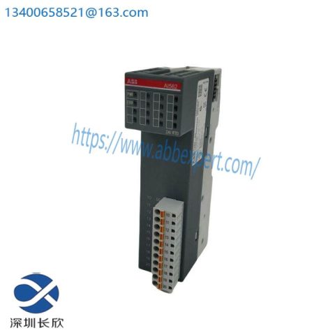 ABB AI562: High Precision Analog Input Module for Industrial Automation