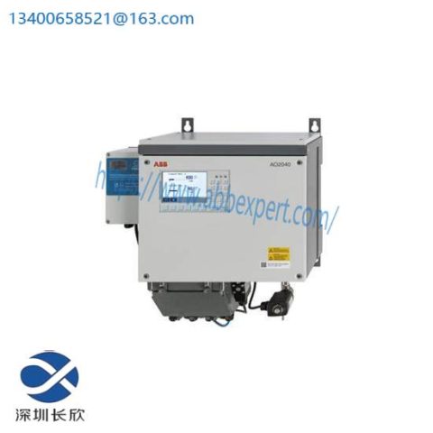 ABB AO2000 LS25 - High Performance Industrial Controller