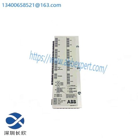 ABB APBU-44C 64669982 High-Performance Power Distribution Module