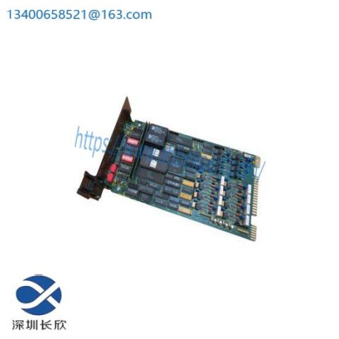 ABB Bailey NMFC-04 Multi-Function Controller, Compact Automation Solution