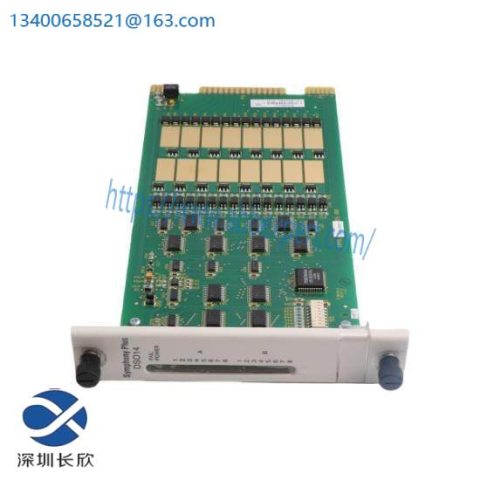 ABB Bailey SPDSO14 SPDS014 - High Performance Digital Output Slave Module