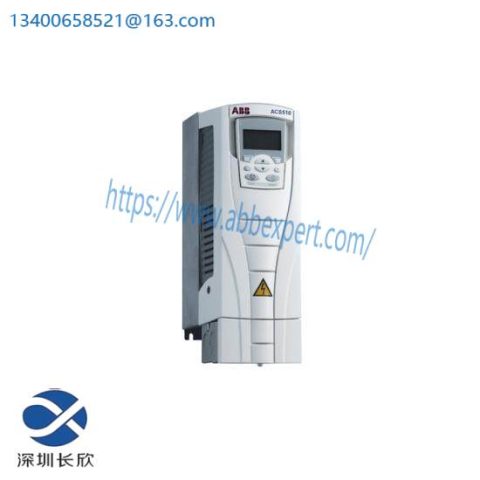 ABB BCU-12 Digital Control Module for Industrial Automation