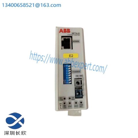 ABB BE02 HIEE40110R0002-MODIFICATION-UM Industrial Control Module