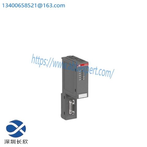 ABB CM572-DP Communication Module, 1SAP170200R0001 - Advanced Control Solutions for Industrial Automation