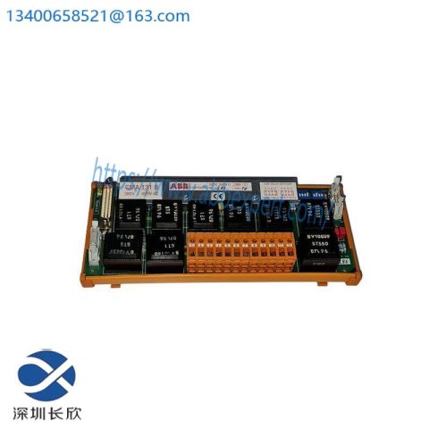 ABB CMA131 3DDE300411 System Card for Industrial Control
