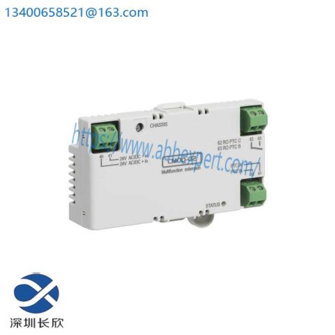 ABB CMOD-02: Enhanced I/O Expansion Module for Industrial Automation