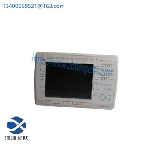 New Truck MS24-112-R, Rotation Speed Monitor