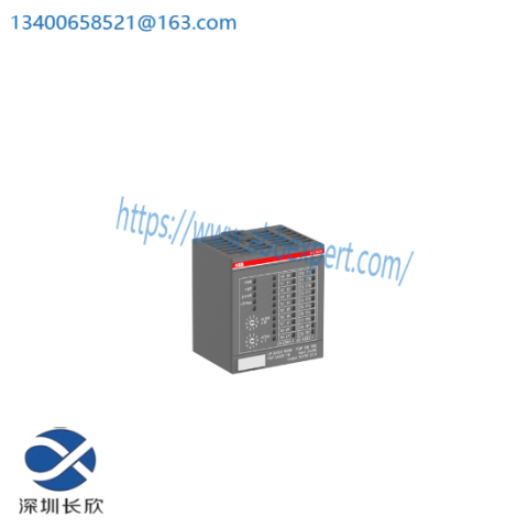 ABB DC505-FBP 1SAP220000R0001: FBP-Interface
