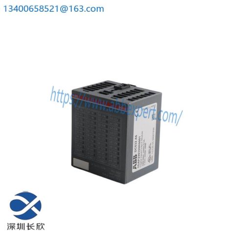ABB DC532 I/O MODULE 1SAP240100R0001: Advanced Industrial Control Solution